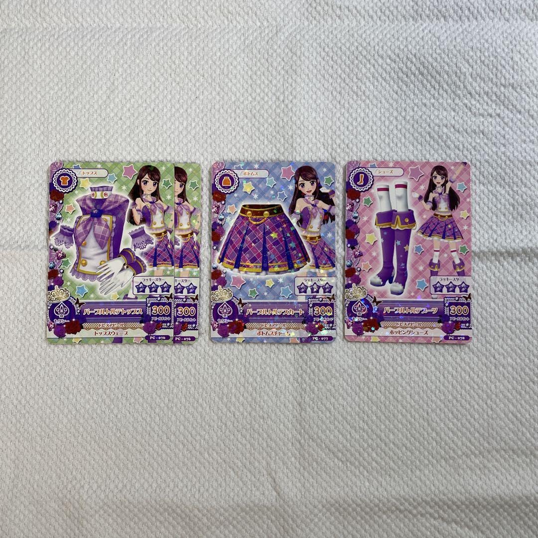 アイカツカード ノーマルカード まとめ売り 340枚 アイカツノーマルカード - メルカリ